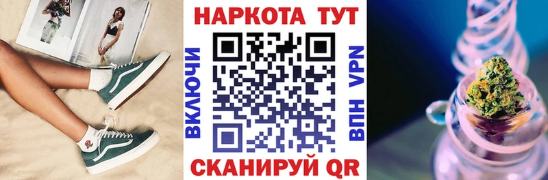 Метадон Мглин
