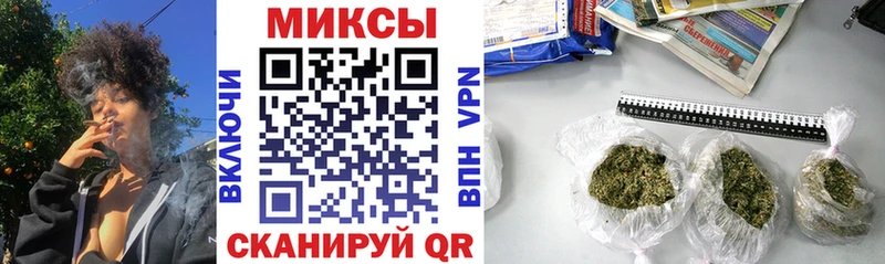 БУТИРАТ GHB  где можно купить наркотик  Мглин 