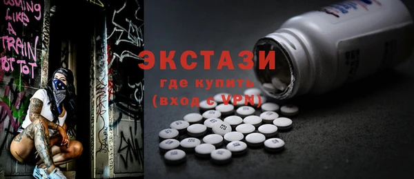 спайс Аркадак