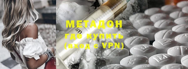 спайс Аркадак