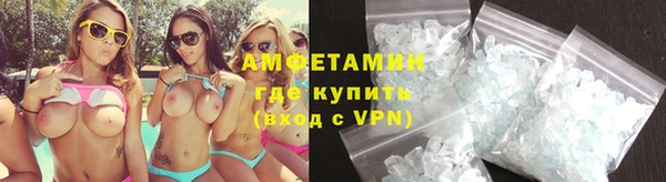 спайс Аркадак