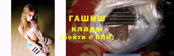 спайс Аркадак