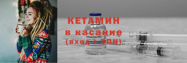 мяу мяу мука Арсеньев
