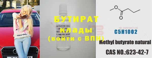 спайс Аркадак