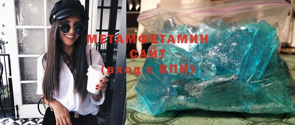 спайс Аркадак
