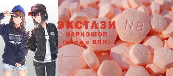 спайс Аркадак